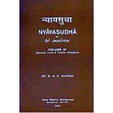 Nyaya Sudha (Vol 3)